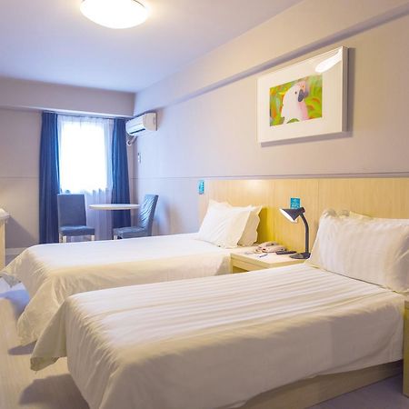 Jinjiang Inn Jiamusi Xinmate Екстериор снимка