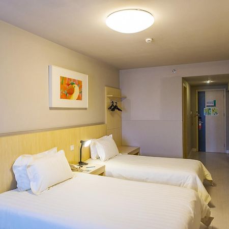 Jinjiang Inn Jiamusi Xinmate Екстериор снимка