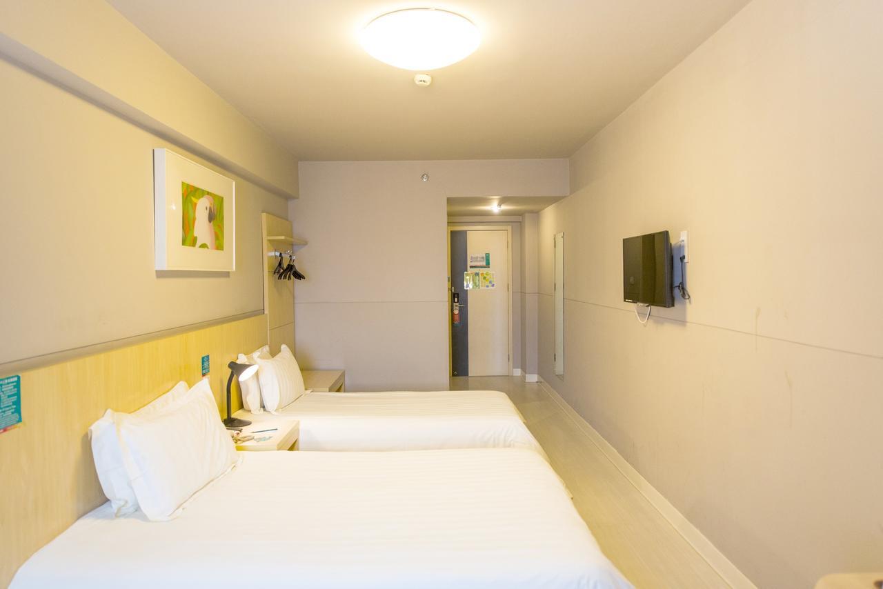 Jinjiang Inn Jiamusi Xinmate Екстериор снимка