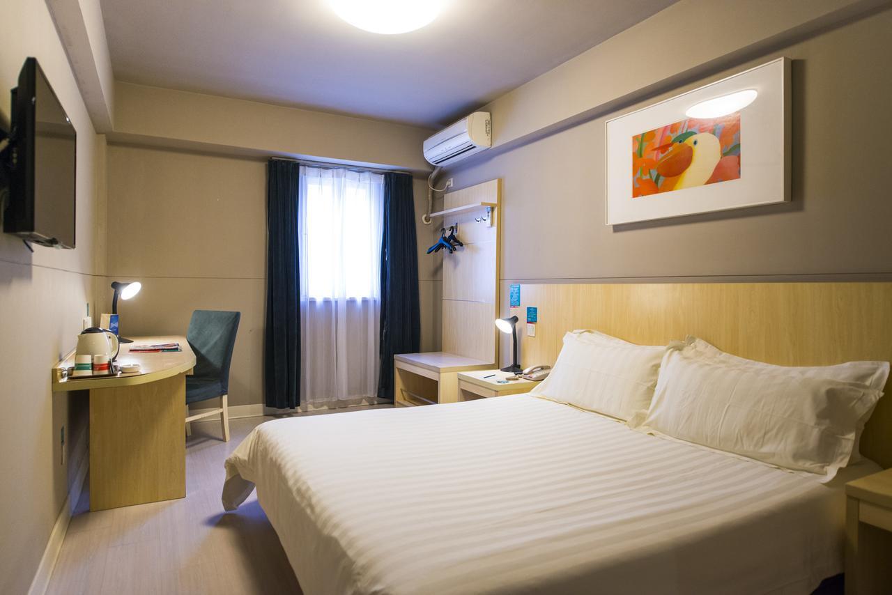 Jinjiang Inn Jiamusi Xinmate Екстериор снимка