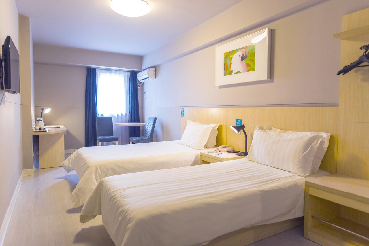 Jinjiang Inn Jiamusi Xinmate Екстериор снимка