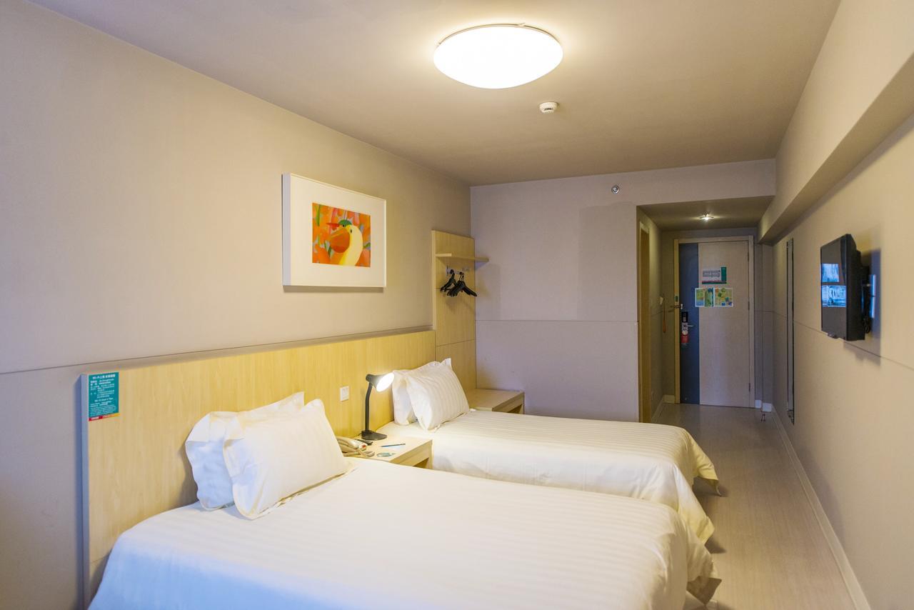 Jinjiang Inn Jiamusi Xinmate Екстериор снимка