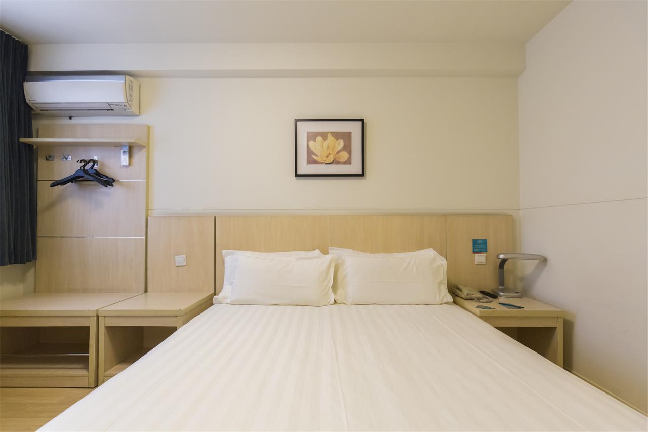 Jinjiang Inn Jiamusi Xinmate Екстериор снимка