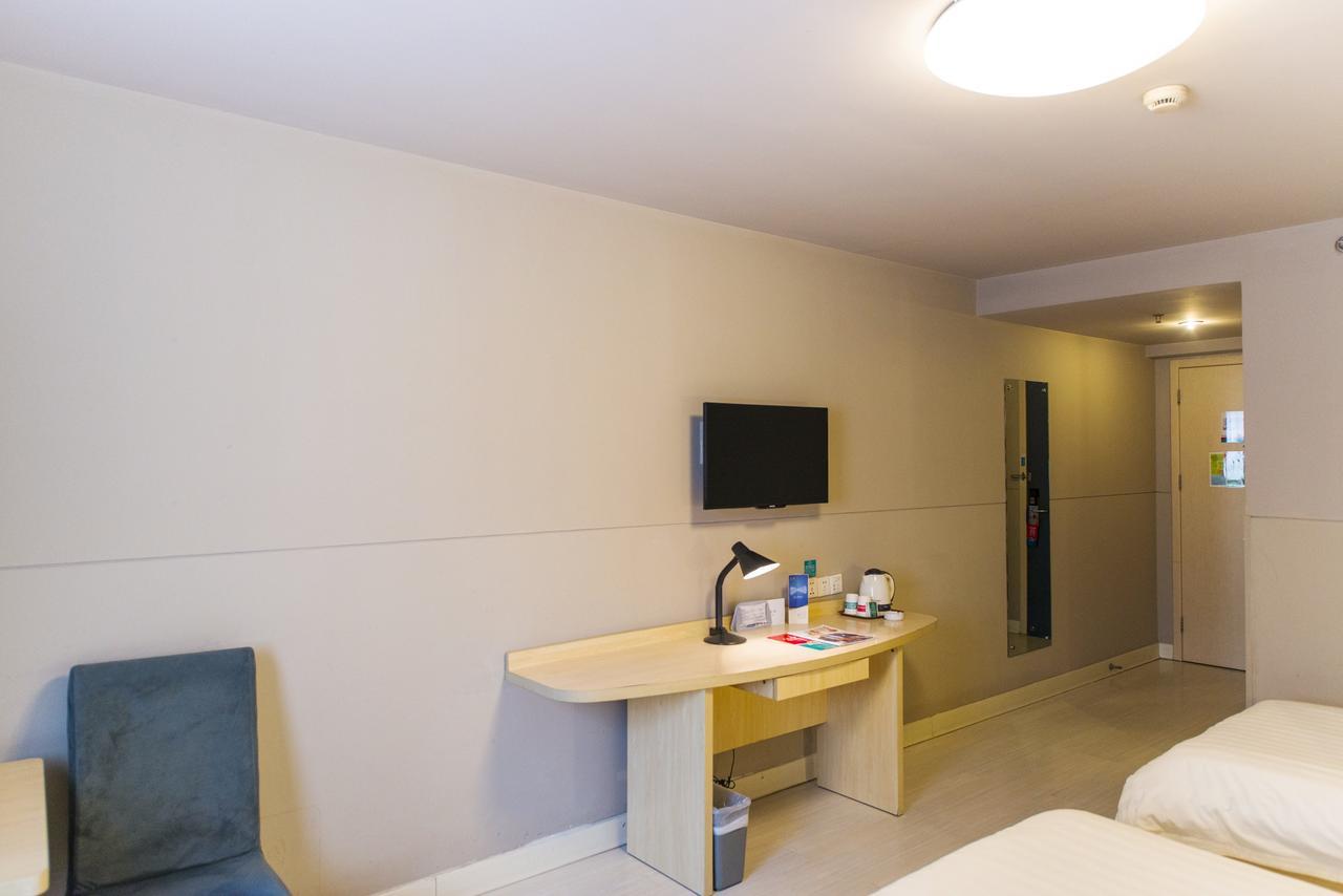 Jinjiang Inn Jiamusi Xinmate Екстериор снимка
