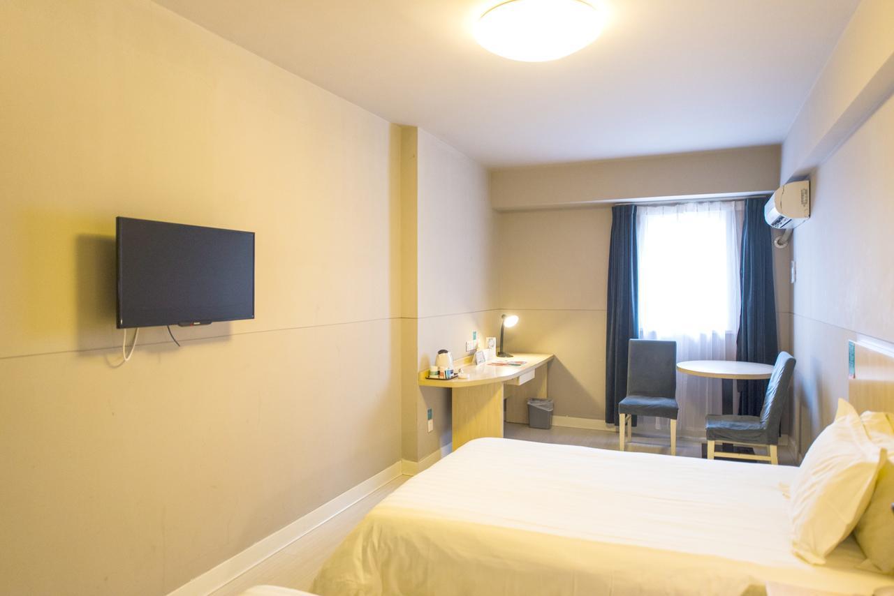 Jinjiang Inn Jiamusi Xinmate Екстериор снимка