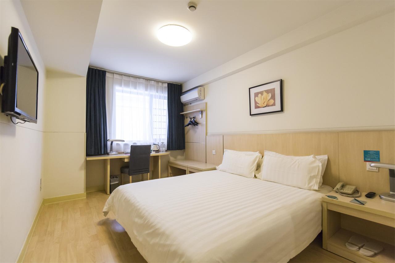 Jinjiang Inn Jiamusi Xinmate Екстериор снимка