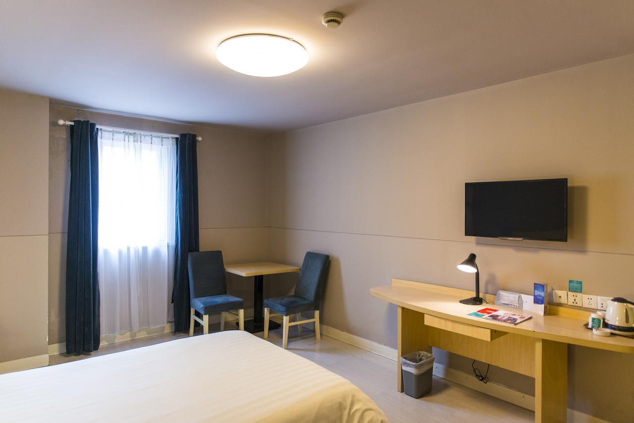 Jinjiang Inn Jiamusi Xinmate Екстериор снимка
