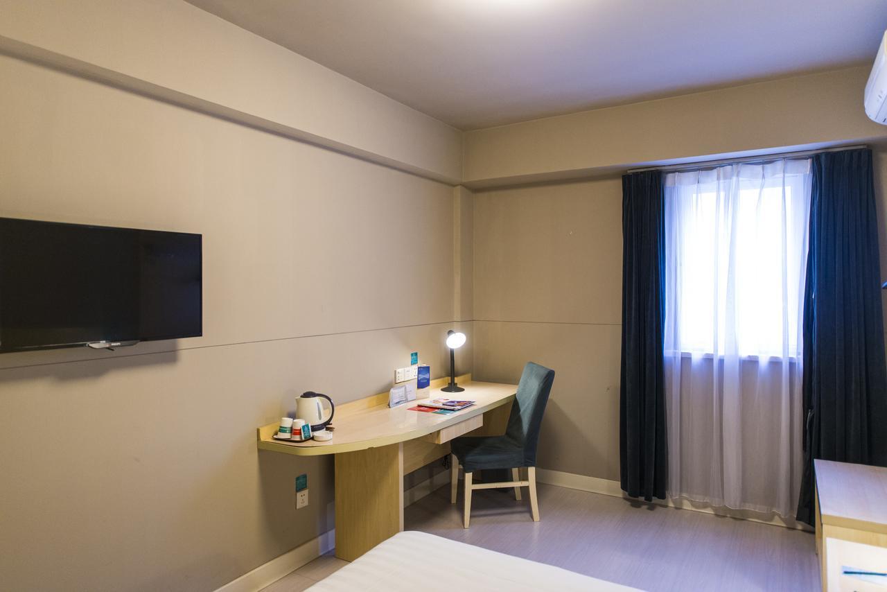 Jinjiang Inn Jiamusi Xinmate Екстериор снимка