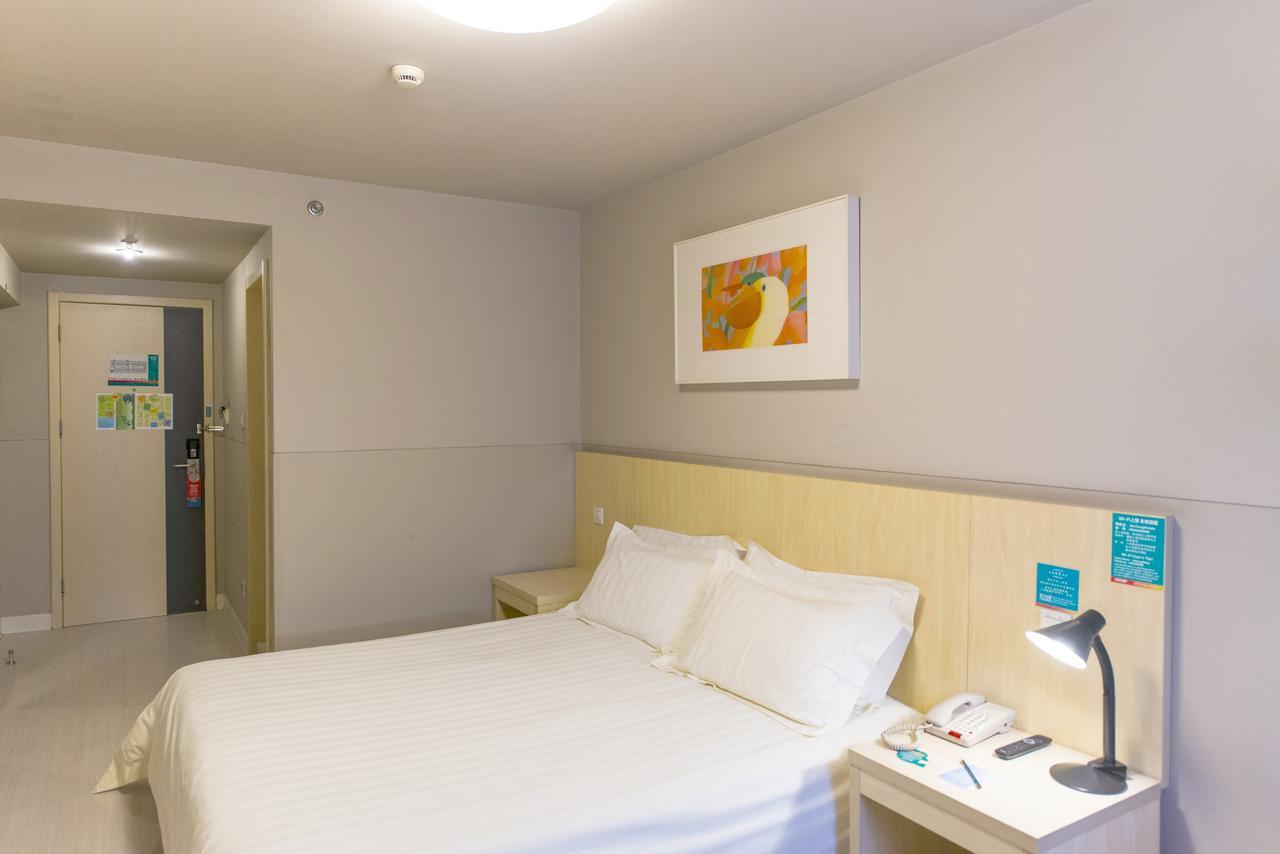 Jinjiang Inn Jiamusi Xinmate Екстериор снимка