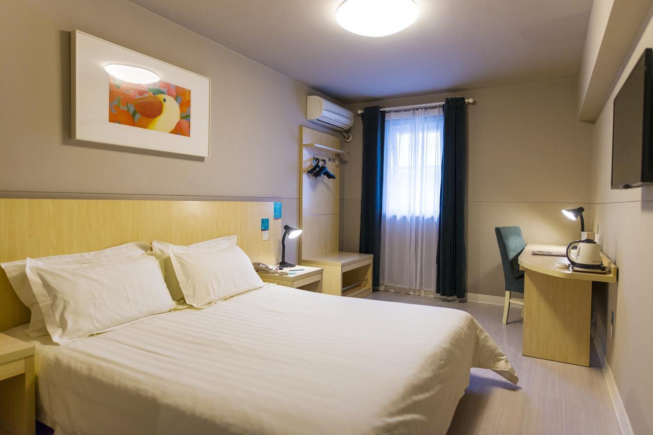 Jinjiang Inn Jiamusi Xinmate Екстериор снимка